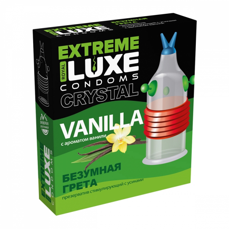 Стимулирующая насадка-презерватив "Luxe Безумная Грета" с ароматом ванили 