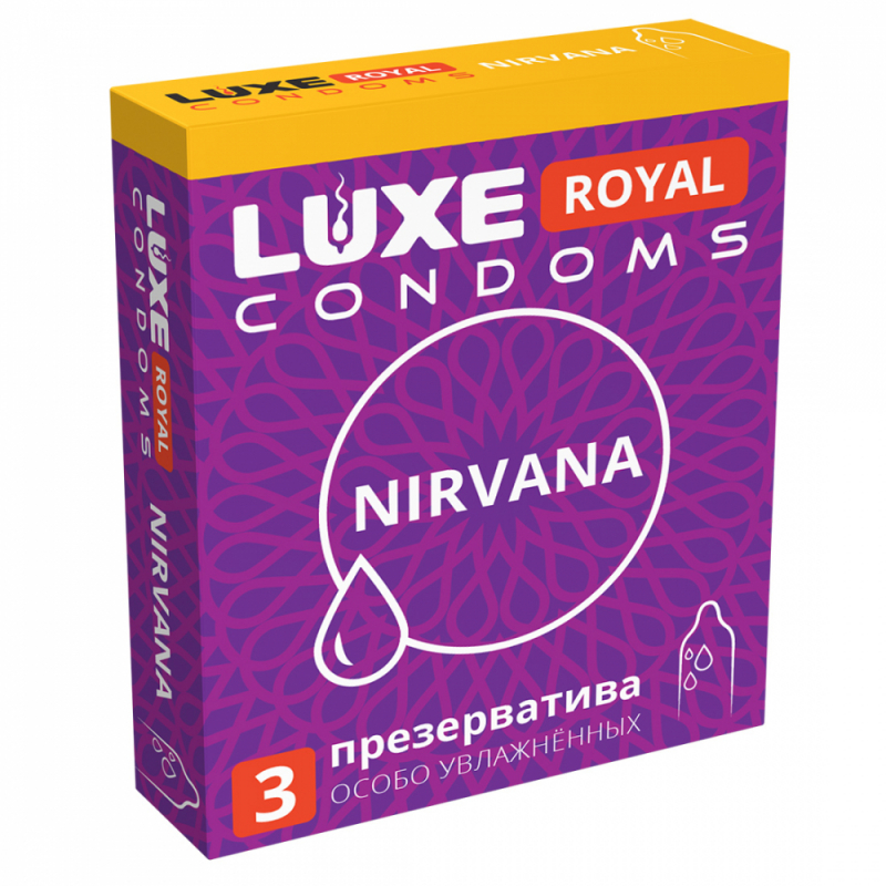 Презервативы "Luxe Nirvana" особо увлажненные, 3шт 
